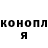 МЕТАДОН кристалл Vitaliy Tymofyeyev