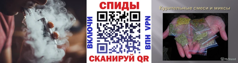 БУТИРАТ BDO  Тырныауз 