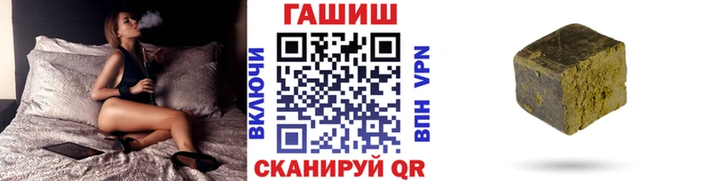 ГАШИШ гарик Тырныауз