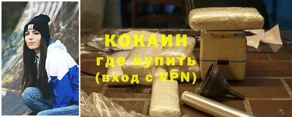MDMA Баксан