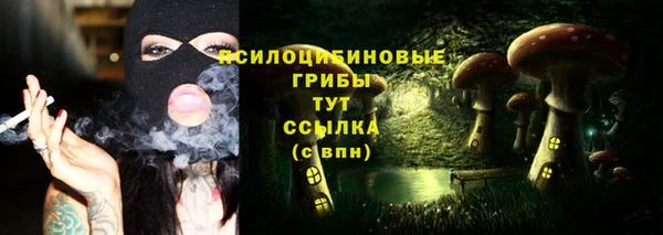 прущая мука Балабаново