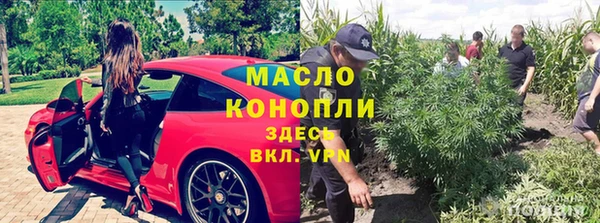 MDMA Баксан
