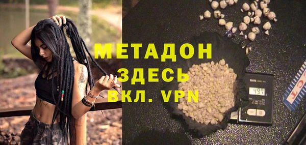 прущая мука Балабаново