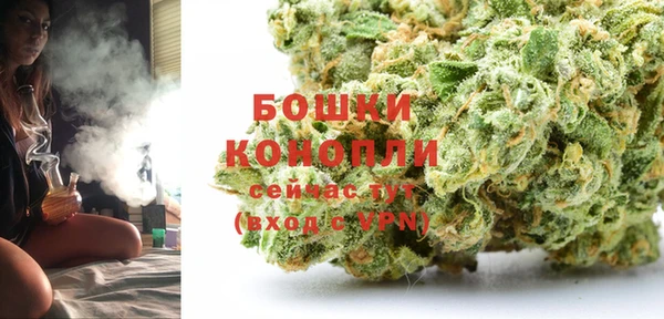MDMA Баксан