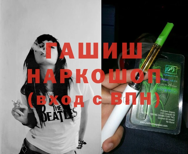 прущая мука Балабаново