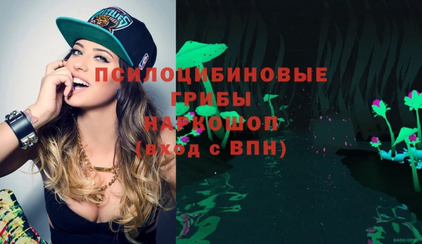 MDMA Баксан
