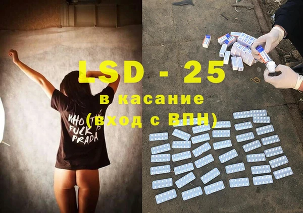MDMA Баксан