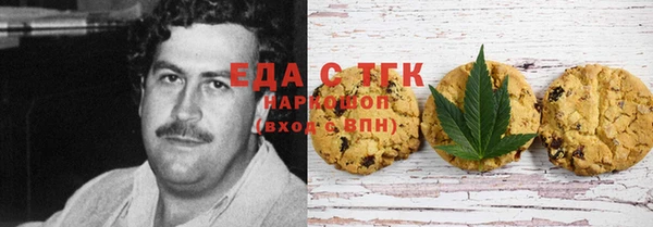 MDMA Баксан