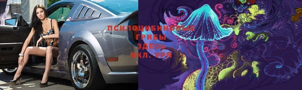 MDMA Баксан