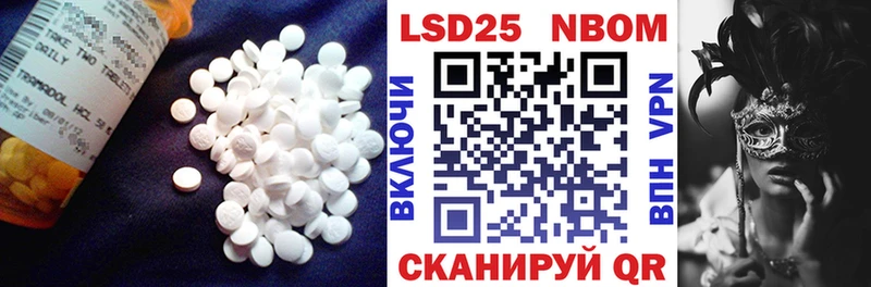 ЛСД экстази ecstasy где можно купить Тырныауз