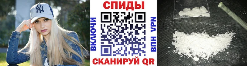 МЕТАМФЕТАМИН пудра  Тырныауз 