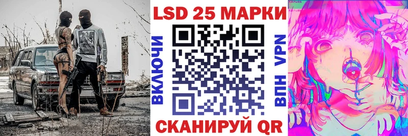 Наркотические марки 1,8мг  это официальный сайт  Тырныауз 